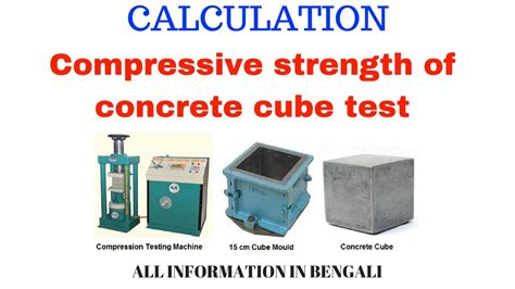 cement compressive strength test cube size|concrete cube 3 days strength.